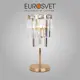 Настольная лампа EUROSVET a060648 Elegante цвет золото