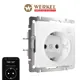 Розетка Wi-Fi Werkel W1171601 цвет белый
