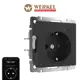 Розетка Wi-Fi Werkel W1171608 цвет черный матовый