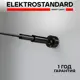 Крепление для струнного светильника Elektrostandard 40127/LED цвет черный