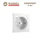 Накладка для розетки USB Werkel W1279501 Hammer цвет белый 4 шт.