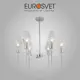 Люстра потолочная EUROSVET 60143/6 Prism 6 ламп 11 м² цвет хром/прозрачный