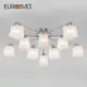 Потолочная люстра с плафонами EUROSVET 30162 хром