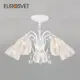 Потолочная люстра с плафонами EUROSVET 30155/5 белый
