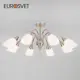 Потолочная люстра с плафонами EUROSVET 30149/8 золото