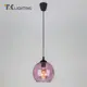 Светильник подвесной со стеклянным плафоном TK Lighting 4443 Cubus 1 лампа 4 м² цвет розовый