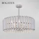 Потолочная люстра с металлическим плафоном BOGATE'S 362/5 серебро