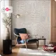 Фотообои флизелиновые 3d Barton wall M26902-C Линии геометрия абстракция 200x270 см
