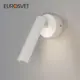 Настенный светильник светодиодный EUROSVET 20126/1 LED Tint a058317 нейтральный белый свет
