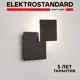 Настенный светильник светодиодный Elektrostandard Screw 40136/1 нейтральный белый свет цвет чёрный