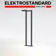 Светильник ландшафтный светодиодный Elektrostandard A067901 60 см нейтральный белый свет цвет основания черный