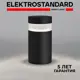 Светильник ландшафтный светодиодный Elektrostandard 1531 TECHNO 25 см нейтральный белый свет цвет черный