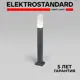 Светильник ландшафтный светодиодный Elektrostandard Techno a052861 IP54 60.30 см