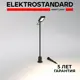 Светильник встраиваемый светодиодный уличный Elektrostandard A068101 6 Вт IP65 цвет черный