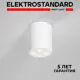 Светильник точечный накладной светодиодный Elektrostandard Points A067482 3 м² цвет белый
