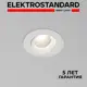 Светильник точечный встраиваемый светодиодный Elektrostandard A065458 2 м² под отверстие 0 см цвет белый