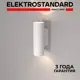 Настенный светильник Elektrostandard a058981 цвет белый