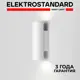 Настенный светильник Elektrostandard a058987 цвет белый