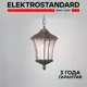 Светильник подвесной уличный Elektrostandard GLXT-1450H Virgo 60 Вт IP44 цвет капучино