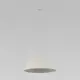 Светильник подвесной Tk lighting Faro A068340 1 лампа 2 м² цвет белый