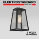 Светильник подвесной уличный ELEKTROSTANDARD 35152/H 60 Вт IP33 цвет черный