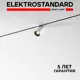 Трековый светильник спот светодиодный Elektrostandard A067273 5 Вт однофазный 2 м² цвет белый