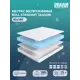 Матрас беспружинный Dreamexpert Roll Standart Season DEXDE7636351, 65x180x15 см