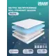 Матрас беспружинный Dreamexpert Roll Standart Season DEXDE7636401, 70x210x15 см