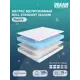 Матрас беспружинный Dreamexpert Roll Standart Season DEXDE7636409, 75x215x15 см