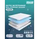 Матрас беспружинный Dreamexpert Roll Standart Season DEXDE7636517, 135x220x15 см