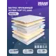 Матрас независимый пружинный блок Dreamexpert Ultima Soft PS 2000 DEXDE7649534, 60x210x26 см