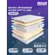 Матрас независимый пружинный блок Dreamexpert Ultima Soft PS 2000 DEXDE7649686, 110x175x26 см