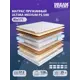 Матрас независимый пружинный блок Dreamexpert Ultima Medium PS 500 DEXDE7652430, 85x175x25 см