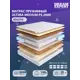 Матрас независимый пружинный блок Dreamexpert Ultima Medium PS 2000 DEXDE7653428, 65x210x25 см