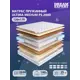 Матрас независимый пружинный блок Dreamexpert Ultima Medium PS 2000 DEXDE7653465, 120x170x25 см