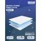 Топпер Dreamexpert DEXDE9495869 90x170x6 см беспружинный 1-спальный