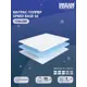 Топпер Dreamexpert DEXDE9495725 150x200x4 см беспружинный 2-спальный