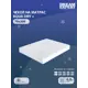 Наматрасник водонепроницаемый на резинках Dreamexpert Aqua Dry + DEXDE9497287, 70x200 см