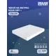 Наматрасник водонепроницаемый на резинках Dreamexpert Aqua Dry + DEXDE9497468, 120x230 см