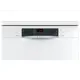 Отдельностоящая посудомоечная машина Bosch SMS45DW10Q 60 см 5 программ цвет белый