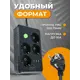 Удлинитель бытовой Amper JH-1035U-2B 3x0.75 2 м 4 розетки с заземлением 2500 Вт 3 USB цвет черный