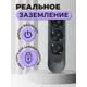 Удлинитель бытовой Amper JH-1072U-4B 3x0.75 4 м 4 розетки с заземлением 2500 Вт 3 USB цвет черный