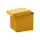 Пуф велюр складной с ящиком Stool Group HS15-F12 V20 BOX2, 38x38 см, цвет жёлтый