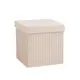 Пуф велюр складной с ящиком Stool Group HS15-F12 V6 BOX, 38x38 см, цвет бежевый