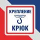 Люстра подвесная Петрасвет S2004-5 5 ламп 20 м² цвет хром зеркальный
