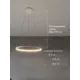 Люстра подвесная светодиодная Newlamp Morsetti 205403 с пультом управления 14 м² регулируемый белый свет цвет белый