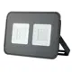 Светильник ЖКХ светодиодный PCCOOLER CP-HB05-0100 HIGH BAY JX 100 Вт IP65 квадрат