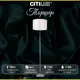 Торшер Citilux Аврора CL463910 E27 75 W цвет Серый/Серебристый