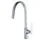 Смеситель для кухни Maxonor pure life PL4086 поворотный излив 25.5 см цвет хром, хромированный