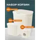 Корзина El Casa 811417+3 38x30x58 см полипропилен цвет слоновая кость 3 шт